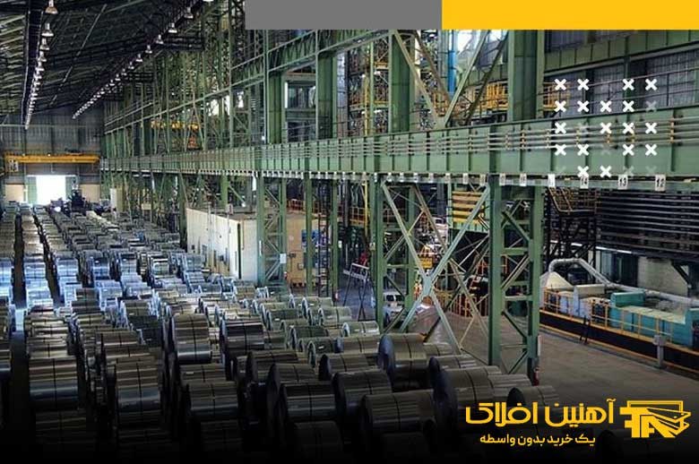 ریزش ۲۷ درصدی فروش محصولات فولاد امیرکبیر در بورس کالا