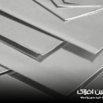 بررسی کاربردهای آلومینیوم در صنعت | آهنین افلاک